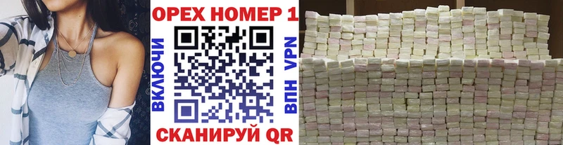 Виды наркоты Химки СОЛЬ  Псилоцибиновые грибы  Амфетамин  МАРИХУАНА  МЕФ 