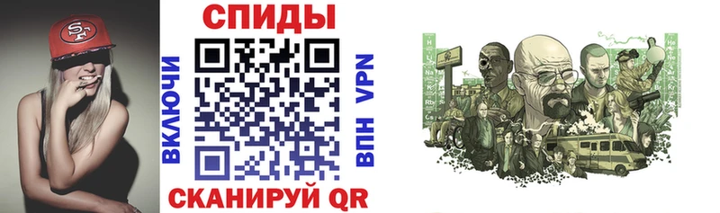 hydra сайт  Химки  АМФЕТАМИН Розовый 