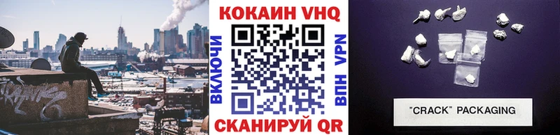 Кокаин Columbia  Химки 