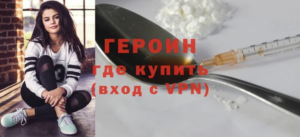 apvp Вязьма
