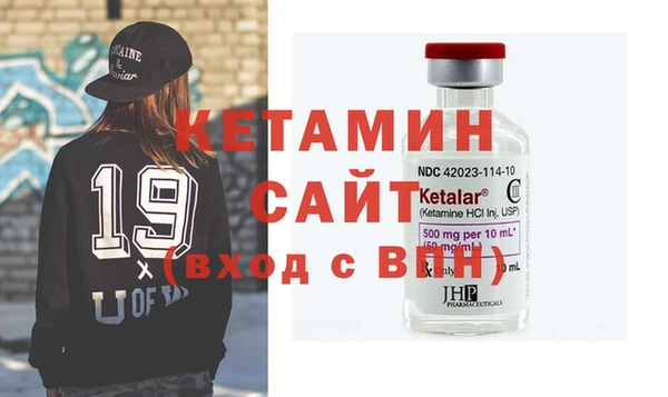 apvp Вязьма