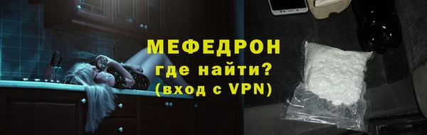 apvp Вязьма