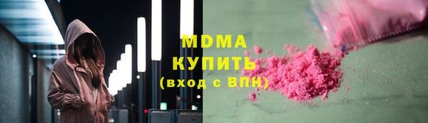 apvp Вязьма