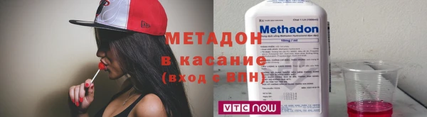 первитин Вязники