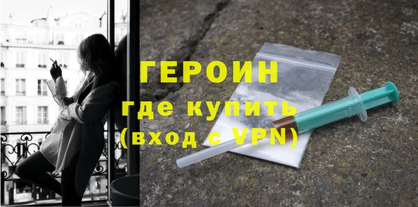 apvp Вязьма